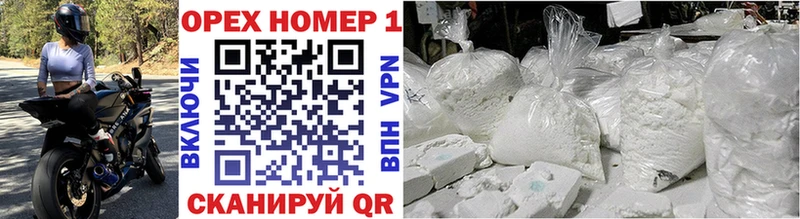 Названия наркотиков Богучар OMG рабочий сайт  МАРИХУАНА  Alpha-PVP  Галлюциногенные грибы  Меф мяу мяу  ГАШ 