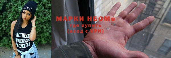 кокс Весьегонск