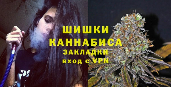 а пвп мука Баксан