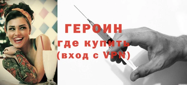 а пвп мука Баксан