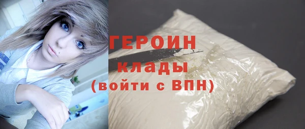 а пвп мука Баксан