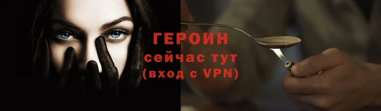 а пвп мука Баксан