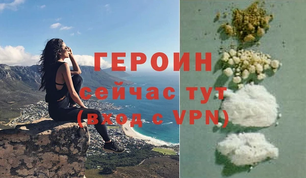 а пвп мука Баксан