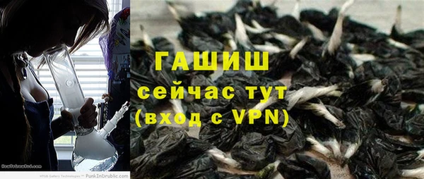 а пвп мука Баксан