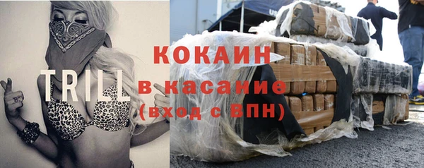 а пвп мука Баксан