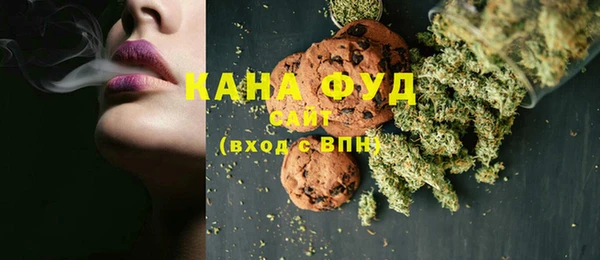 кокаин Балахна