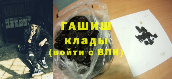 а пвп мука Баксан