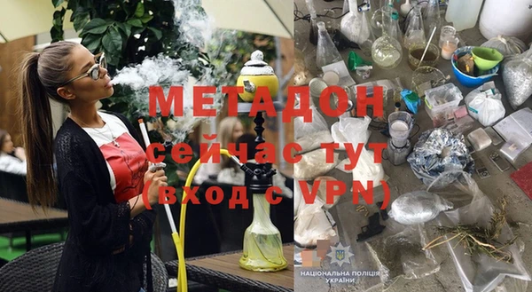 трава Балабаново