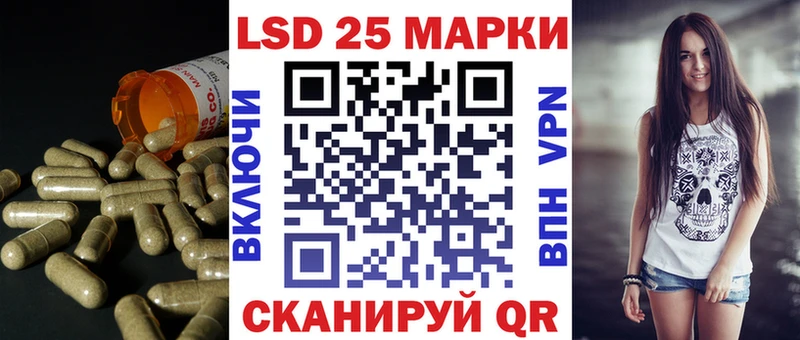 OMG зеркало  Богучар  Лсд 25 экстази кислота 